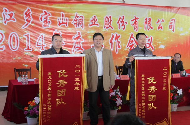 598c0f5261e58.jpg 4.jpg