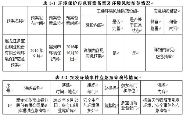 598d16e84474f.jpg 11.jpg