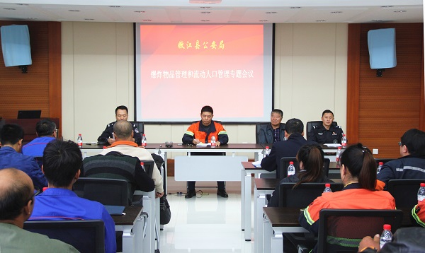 59cca5bd10376.jpg 附件3:圖片1.jpg