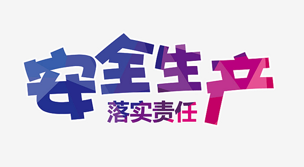 59cee1e49eea2.png QQ圖片20170929152001.png