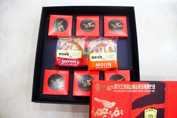 59d43862db95f.jpg 附件2圖片.jpg