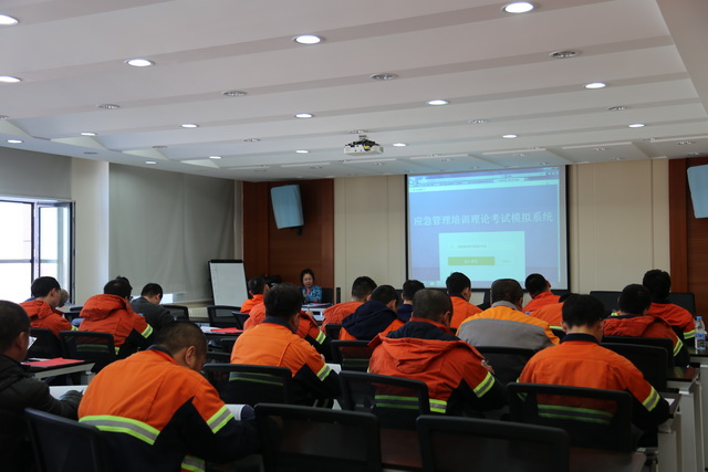 5c905a3a7e7d5.jpg 特種作業(yè)2-640.jpg