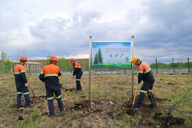 美麗多銅 我是行動者 (7)-640.jpg