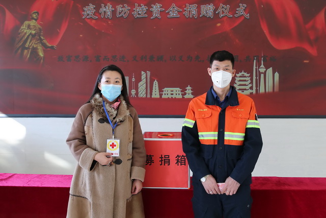 多銅人展現(xiàn)“硬核”擔當 捐款助力疫情防控 (1)-640.jpg