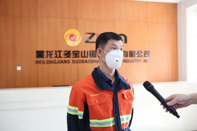 多銅人展現(xiàn)“硬核”擔當 捐款助力疫情防控 (3)-640.jpg