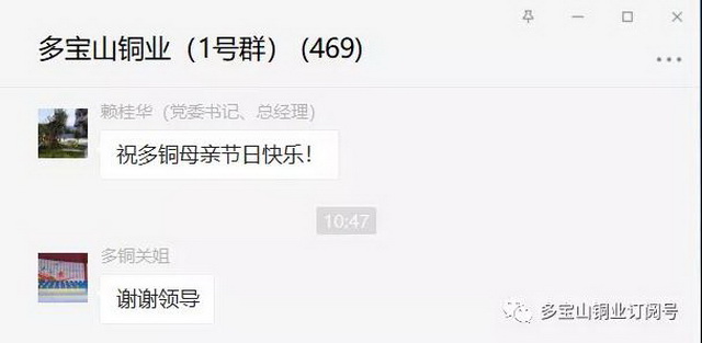 609886dac81de.jpg 微信圖片_20210510090244.jpg